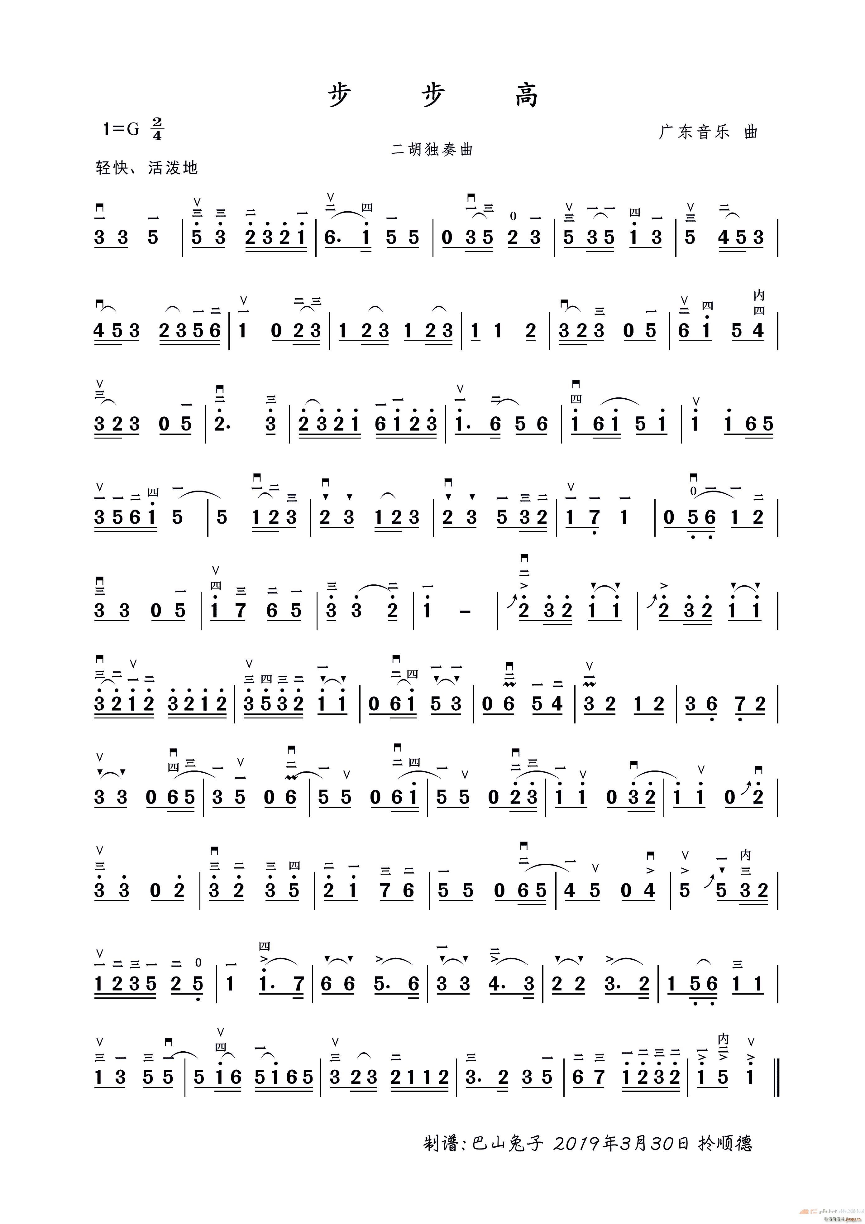  (V)1