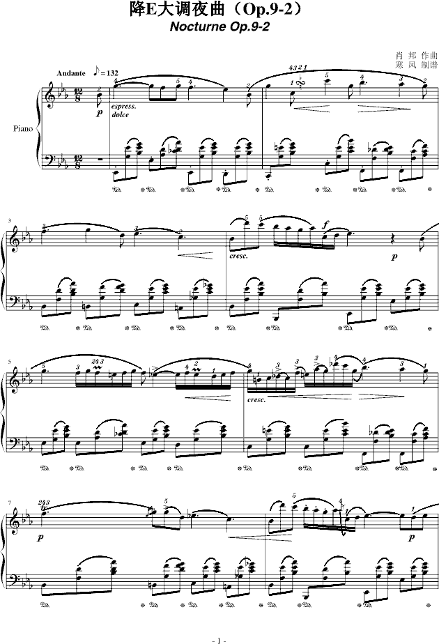 E{ҹ(V)1