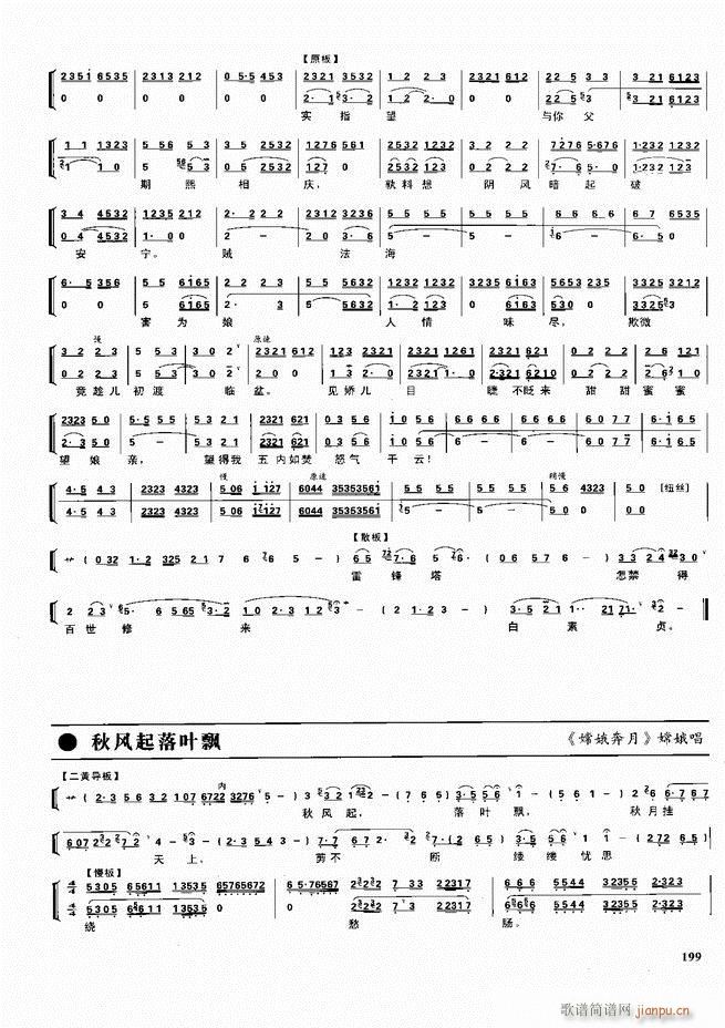  ǻ V 180 240(V)19