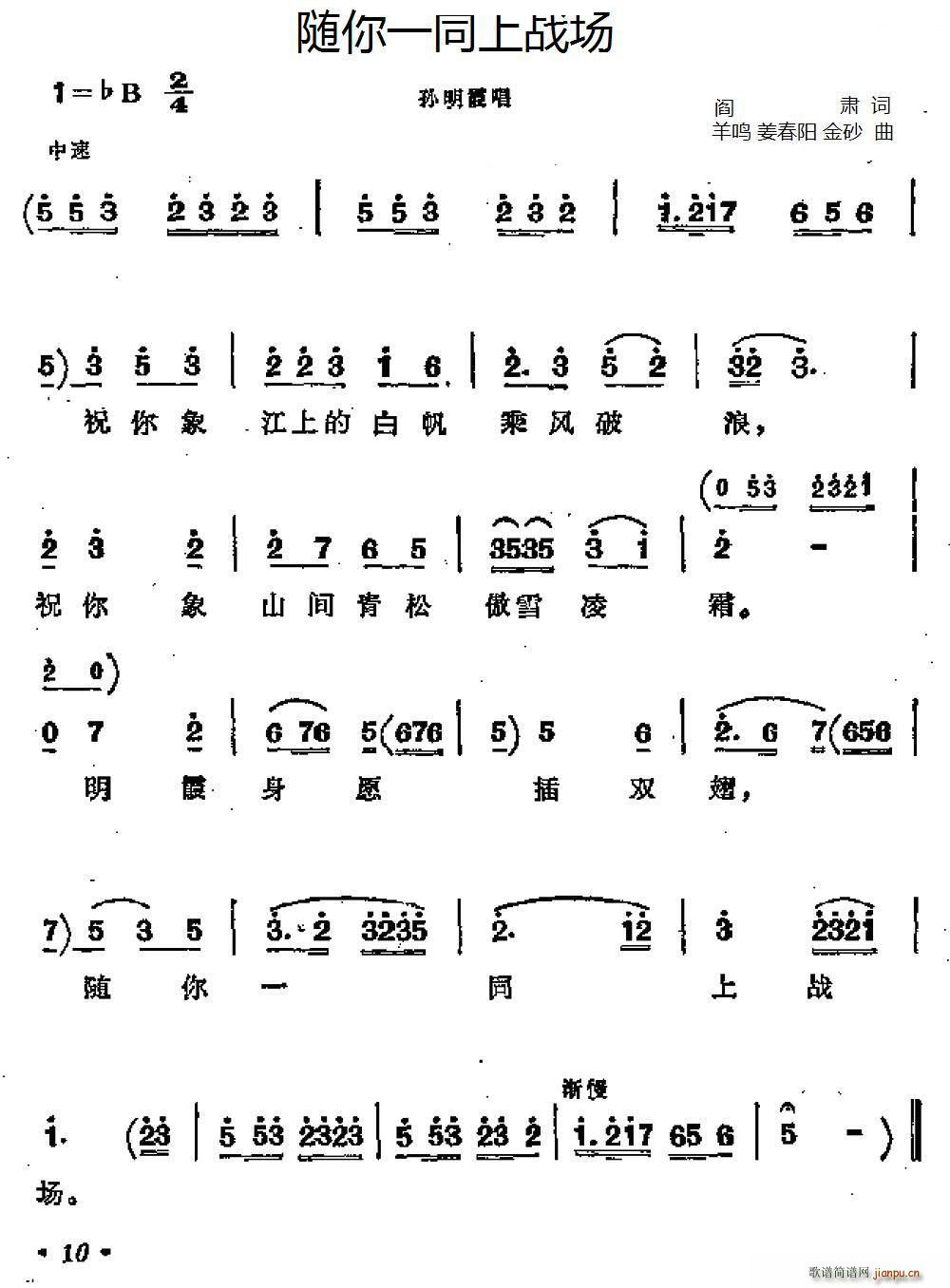 Sһͬϑ(chng) 脡  x(ʮּ)1