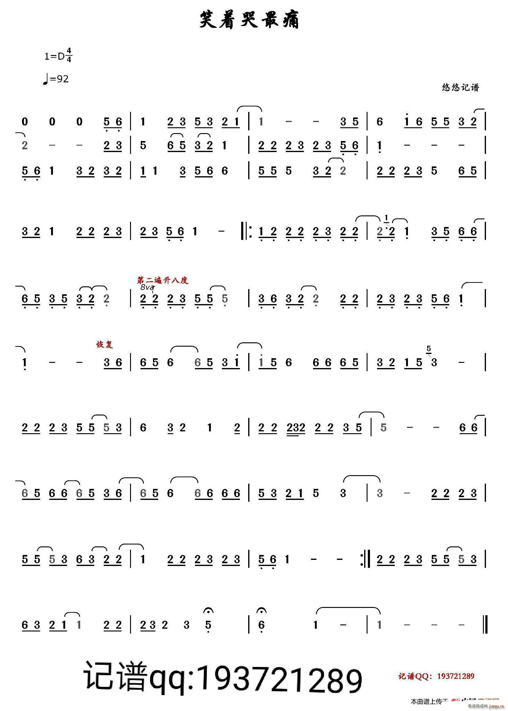 Ц(zh)ʹ o(w)~(ʮּ)1