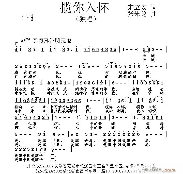 (ָV)1