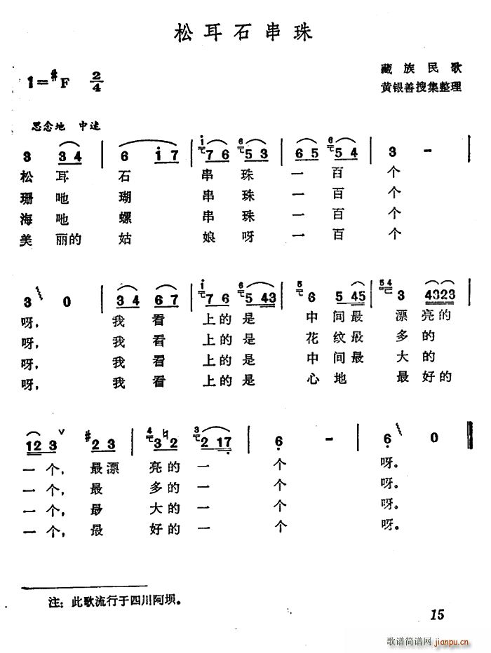 ɶʯ(ָV)1