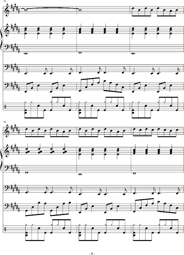 ĕr(sh)(V)8