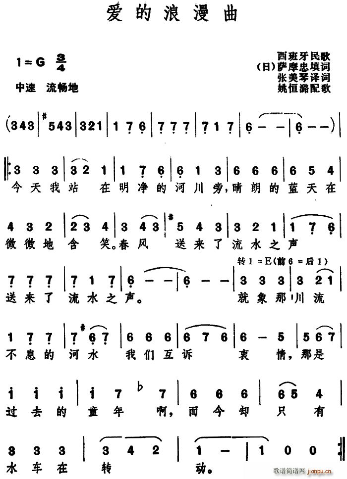 (i) (ʮּ)1