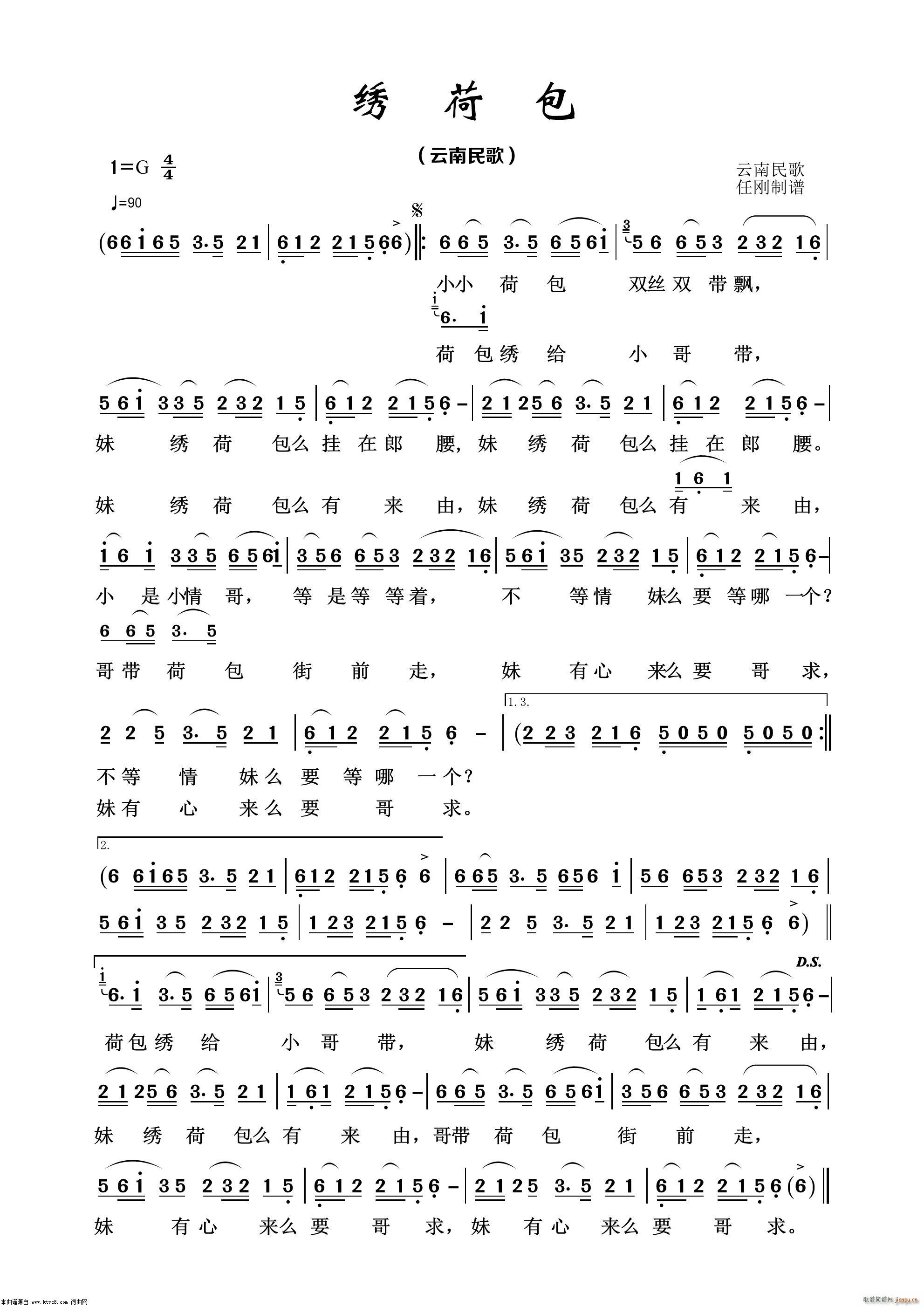 Cɰ (jng)100(ʮּ)1