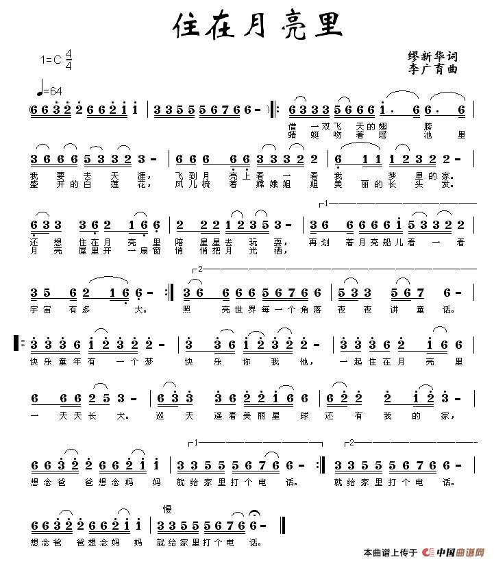ס(ָV)1