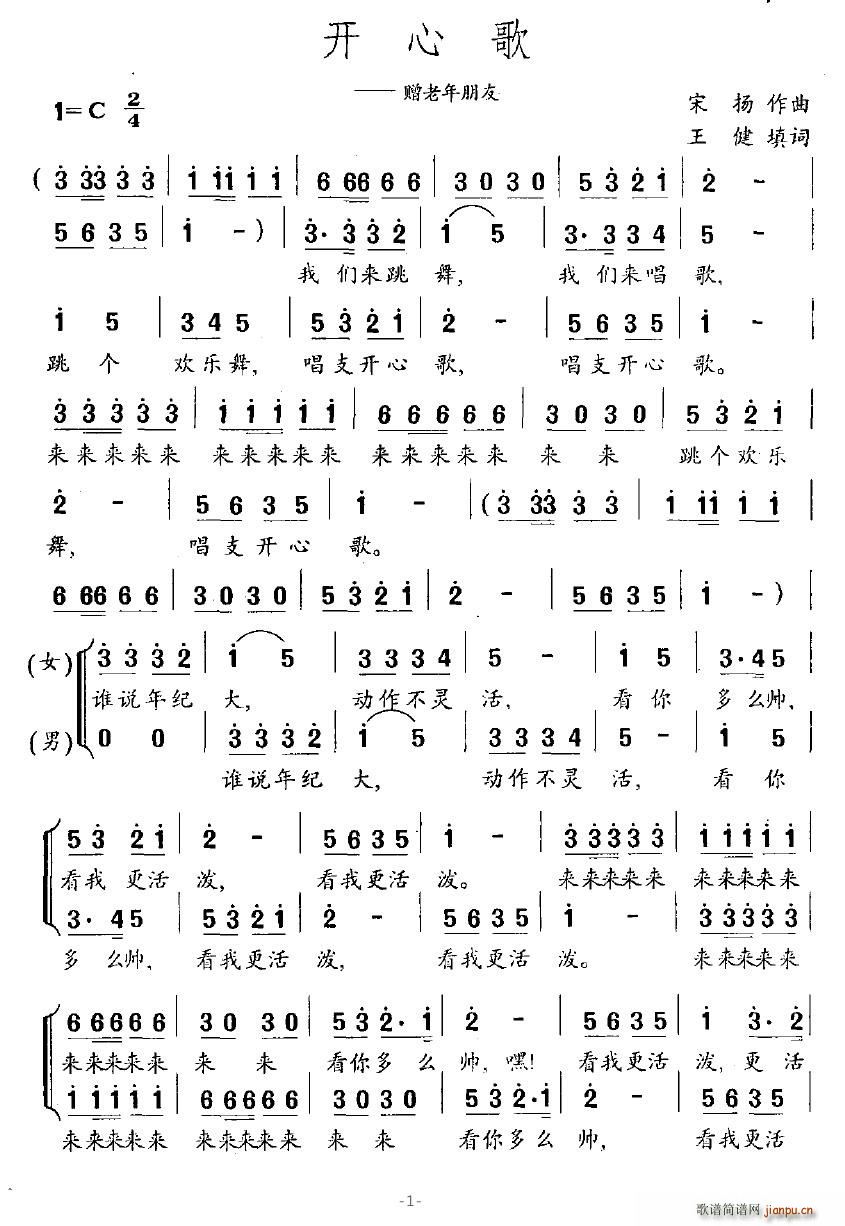 _(ki)ĸ(ָV)1