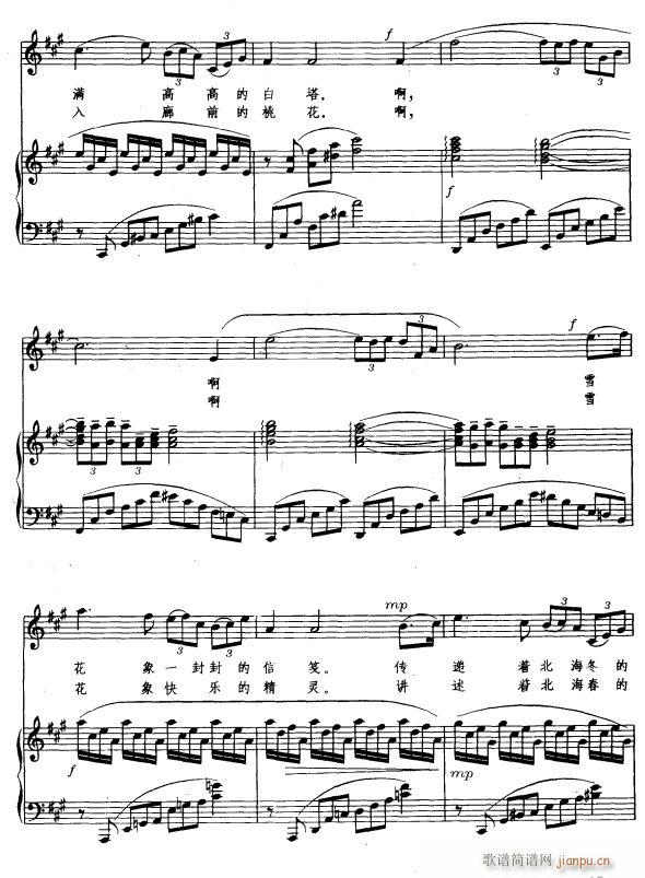 ѩ{3(ָV)1