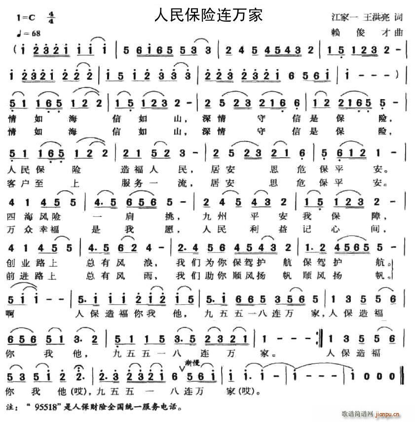 UBf(wn)(ָV)1