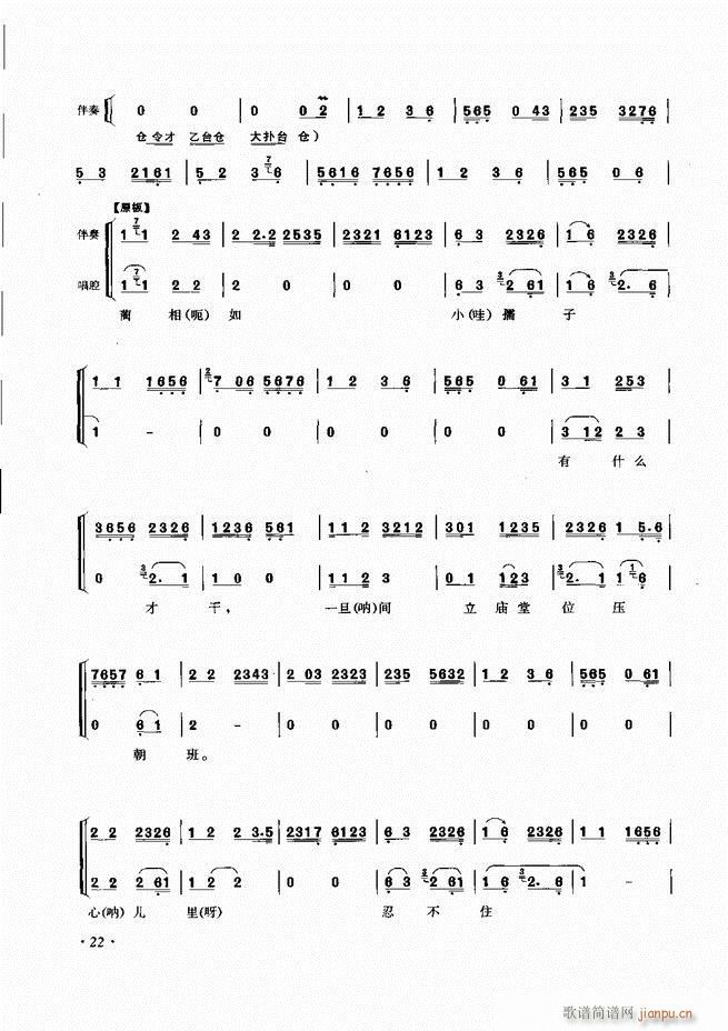 ɳǻV Ŀ1 60(V)30
