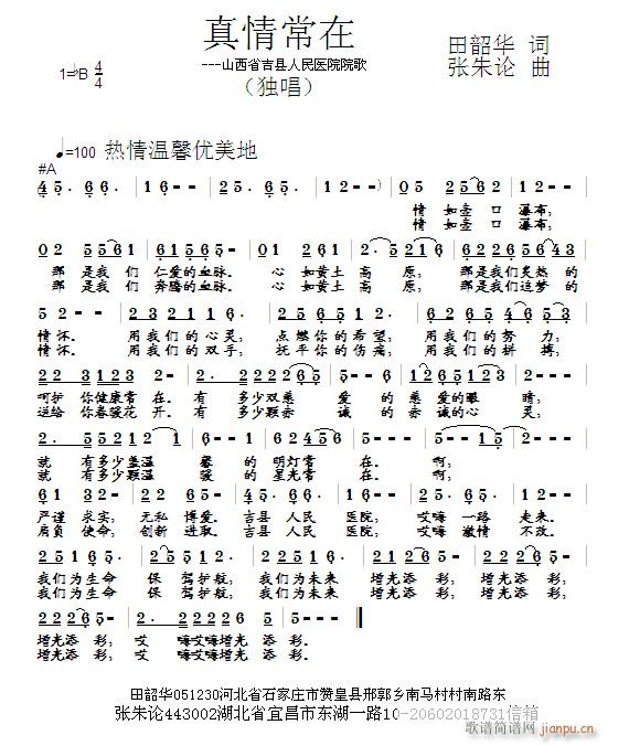 鳣(ָV)1