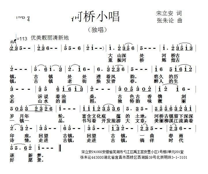 С(ָV)1