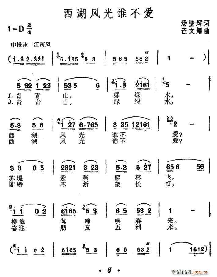 L(fng)l(shu)(i)(ָV)1