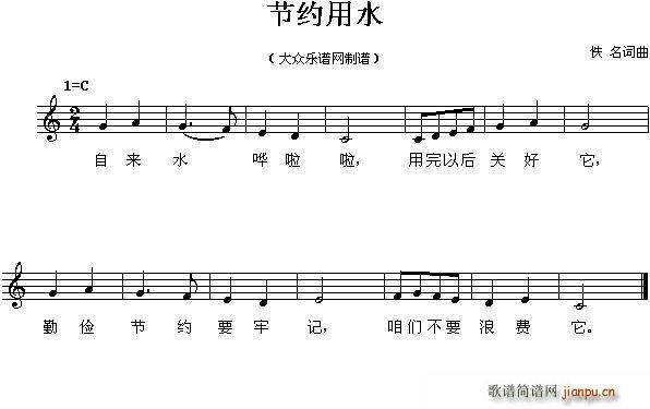 sˮ(ָV)1