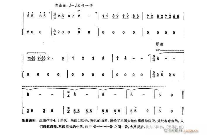 ϲӍ(ָV)5