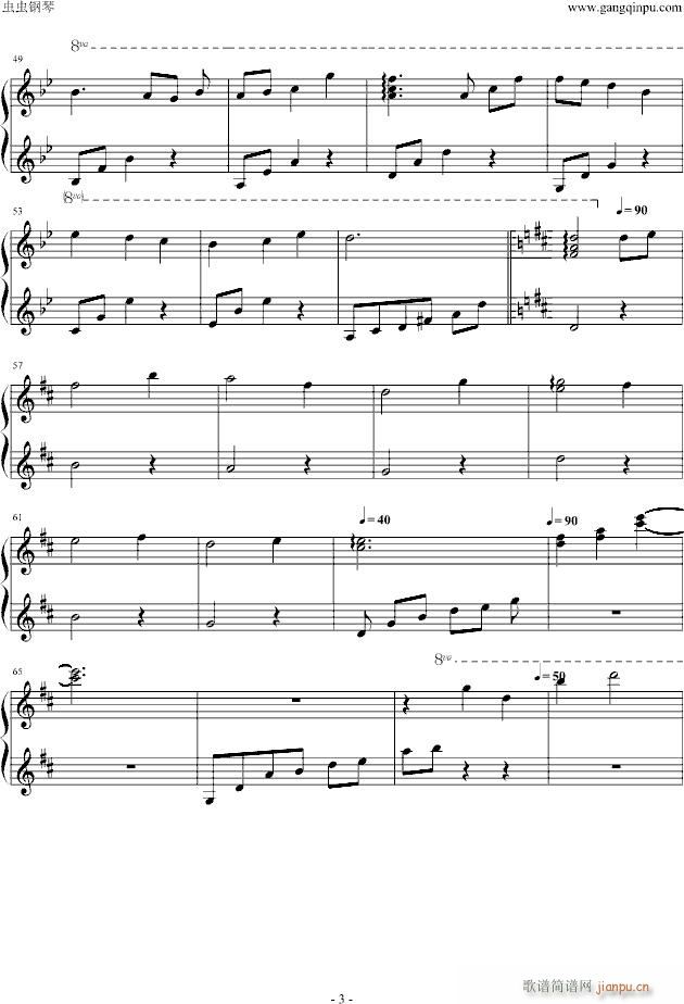 ֮硪˿(V)3