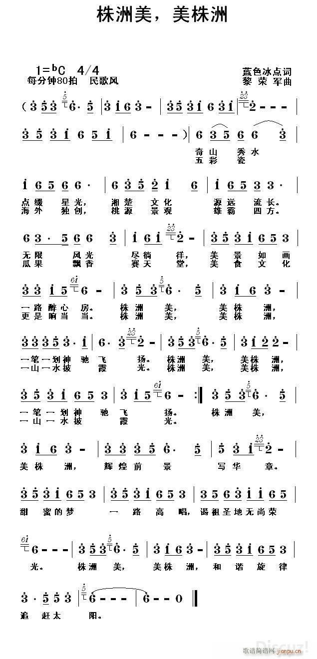  (ָV)1