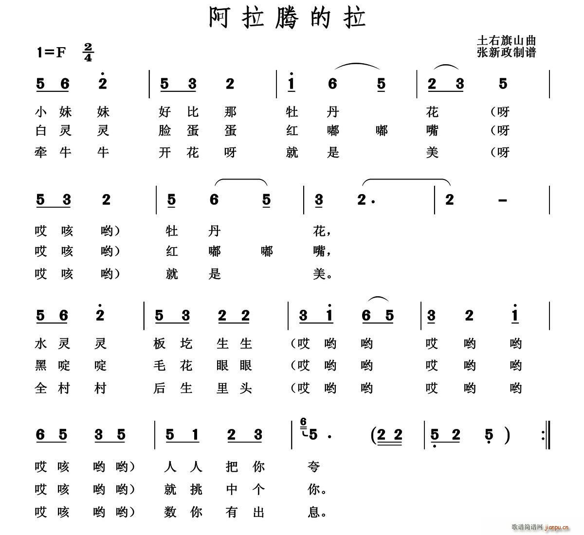 ?v(ָV)1