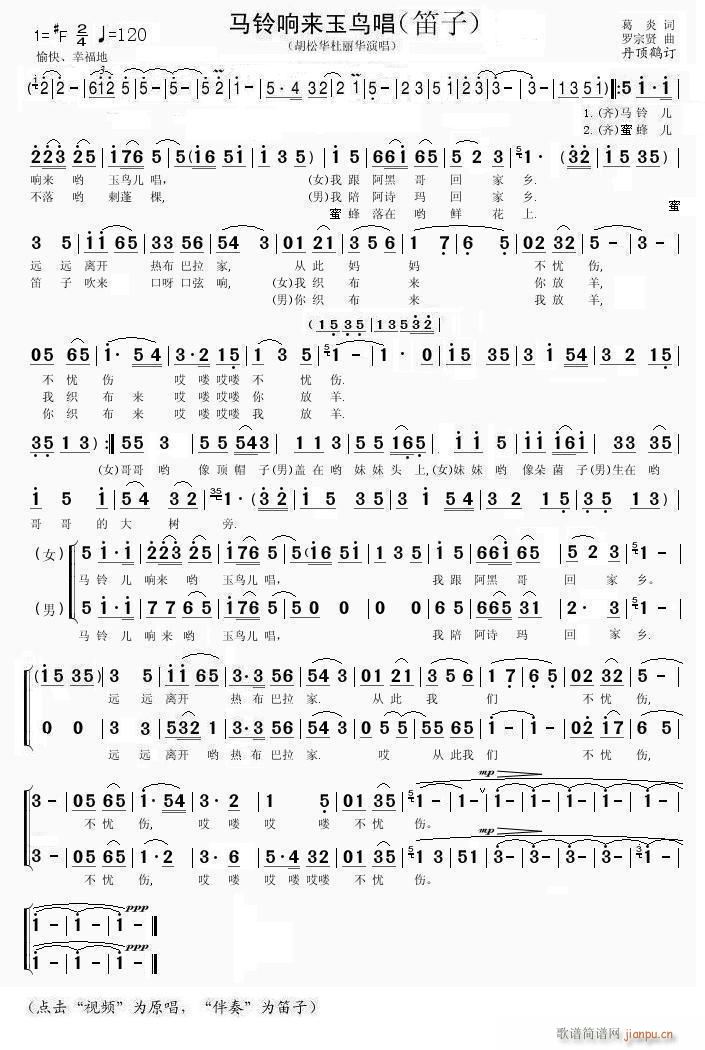 R푁(li)B(nio) (ѺV)1