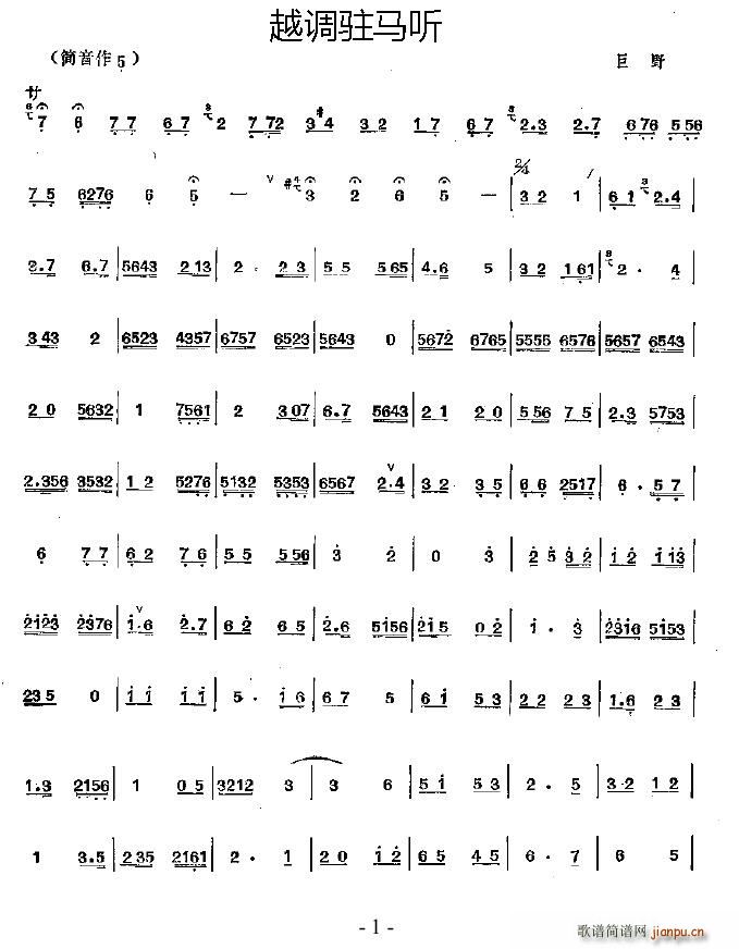 Խ{vR (tng) Ѻ(ѺV)1