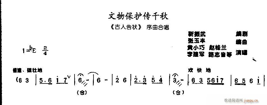 ﱣoǧ0002ԥ(ԥV)1