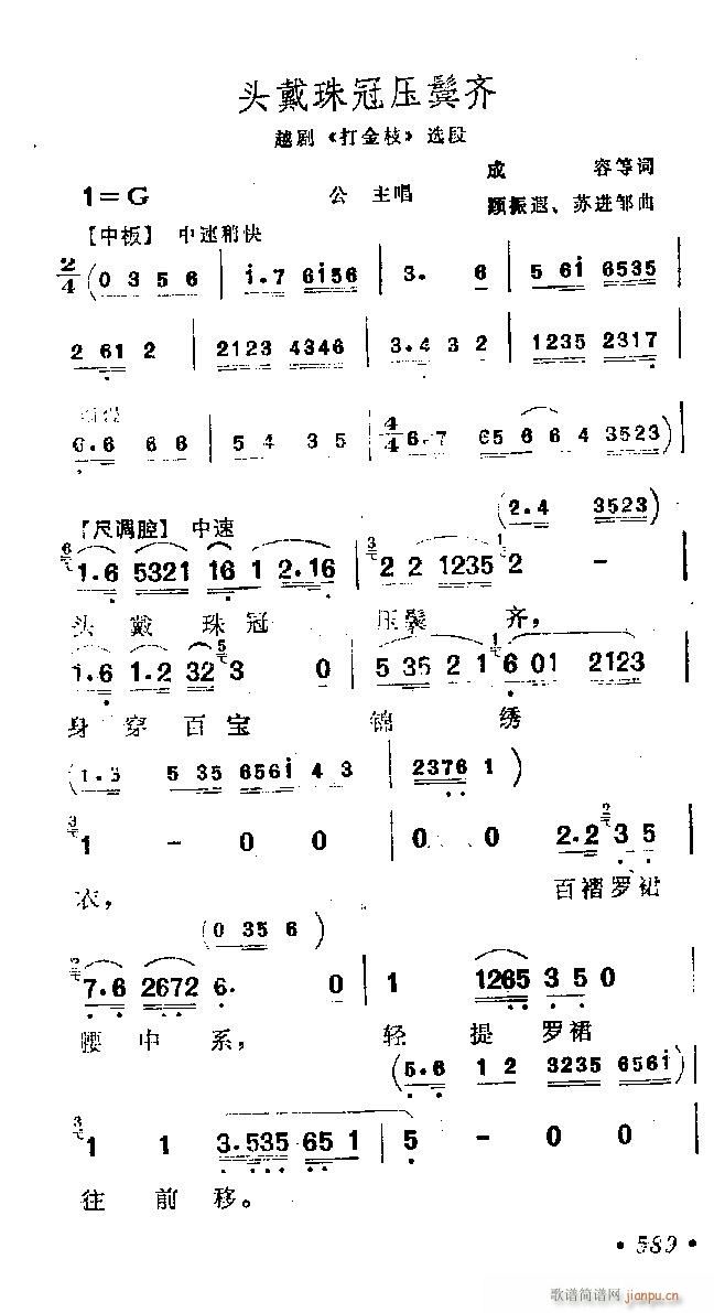 Խ-^ډWR(V)1