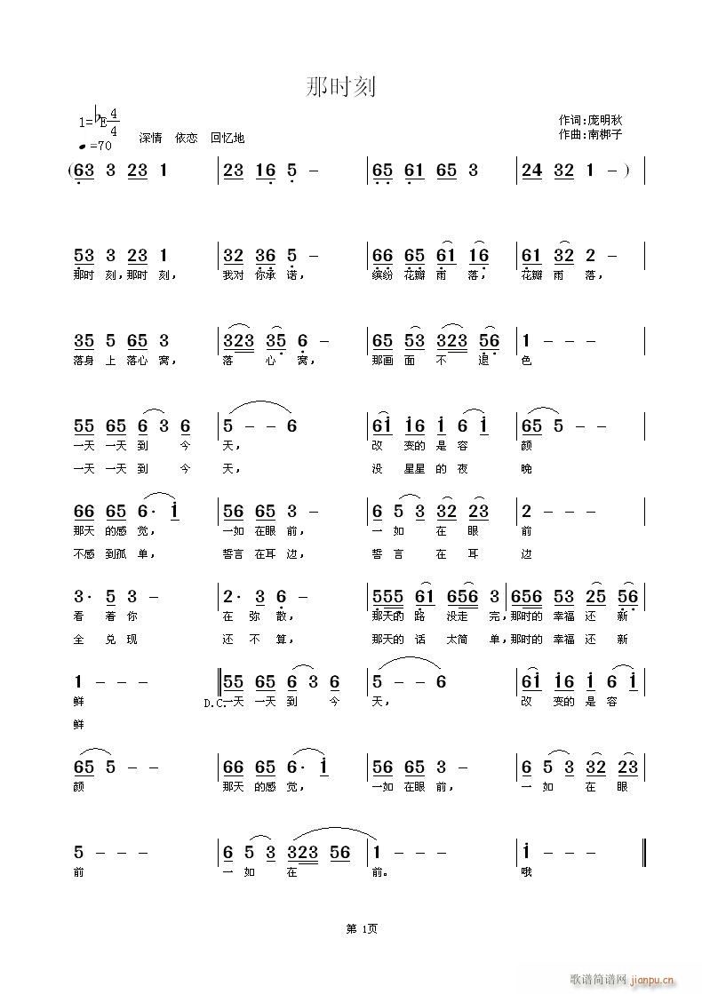 Ǖr(sh)(ָV)1