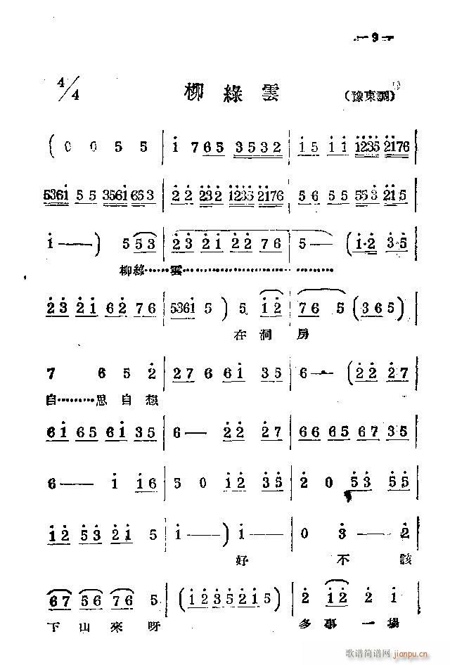 ϰ Ŀ1 40(ԥV)13