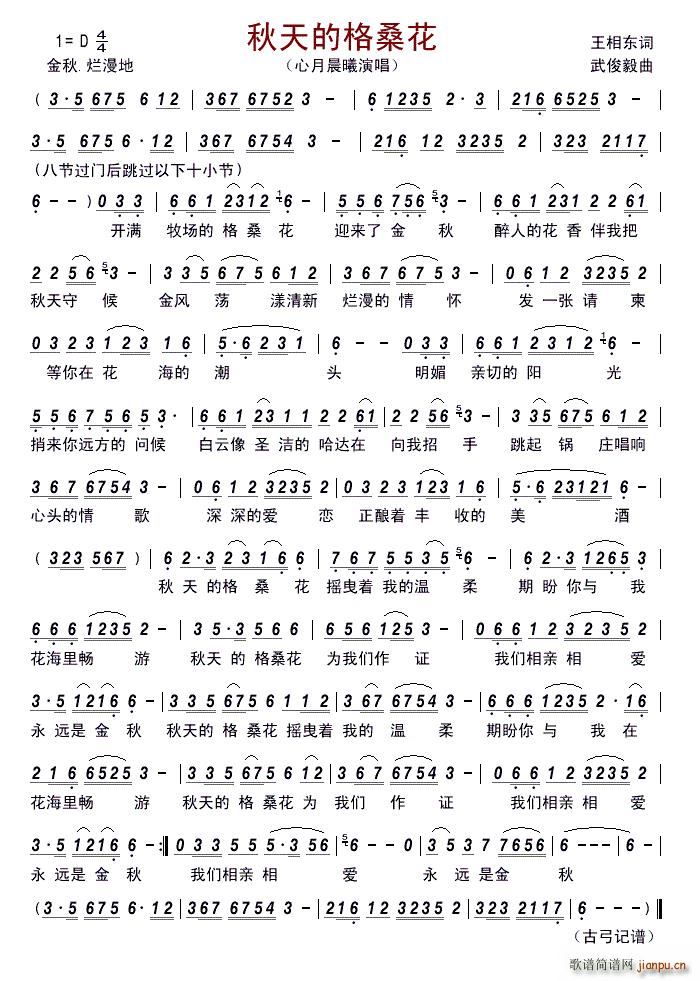 ����ĸ����� �����| �~(ʮ�ּ�����)1