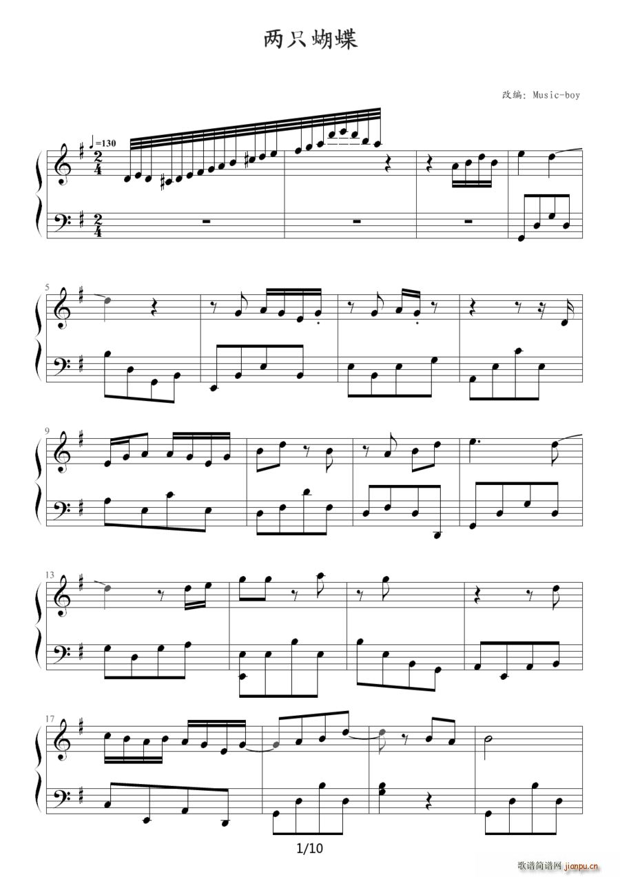 ֻ Music boyľ(V)1
