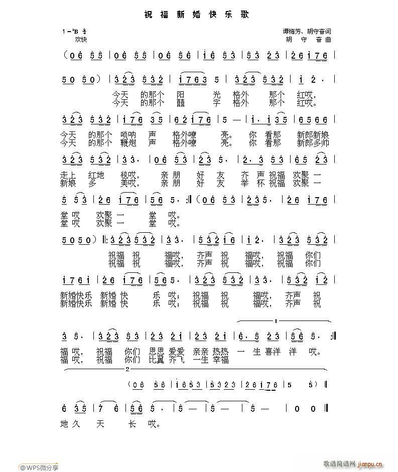 ף»옷(l )(ָV)1