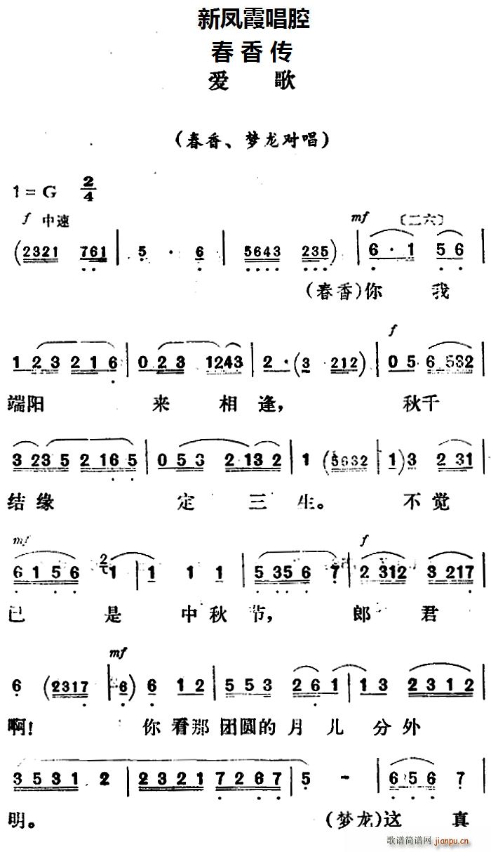 Pϼǻx (i)   (mng)(ʮּ)1