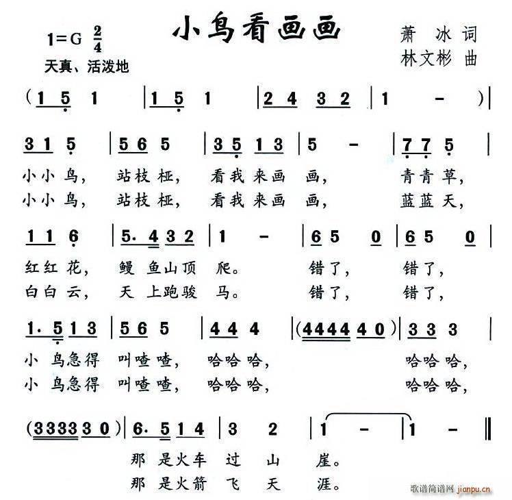 СB(nio)(hu)(hu)(ָV)1