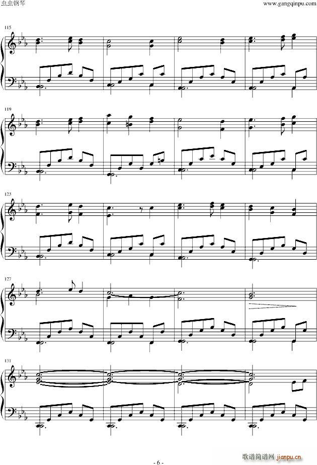 ħŮޤɤ(V)6