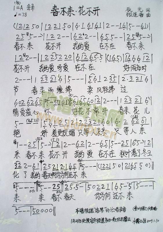 (li)_(ki)(ָV)1