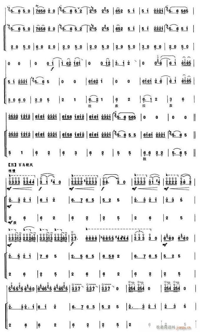 B(nio)P  4(ʮּ)1