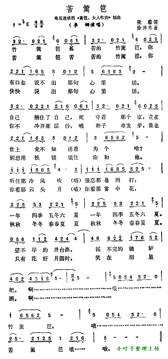 y(ָV)1