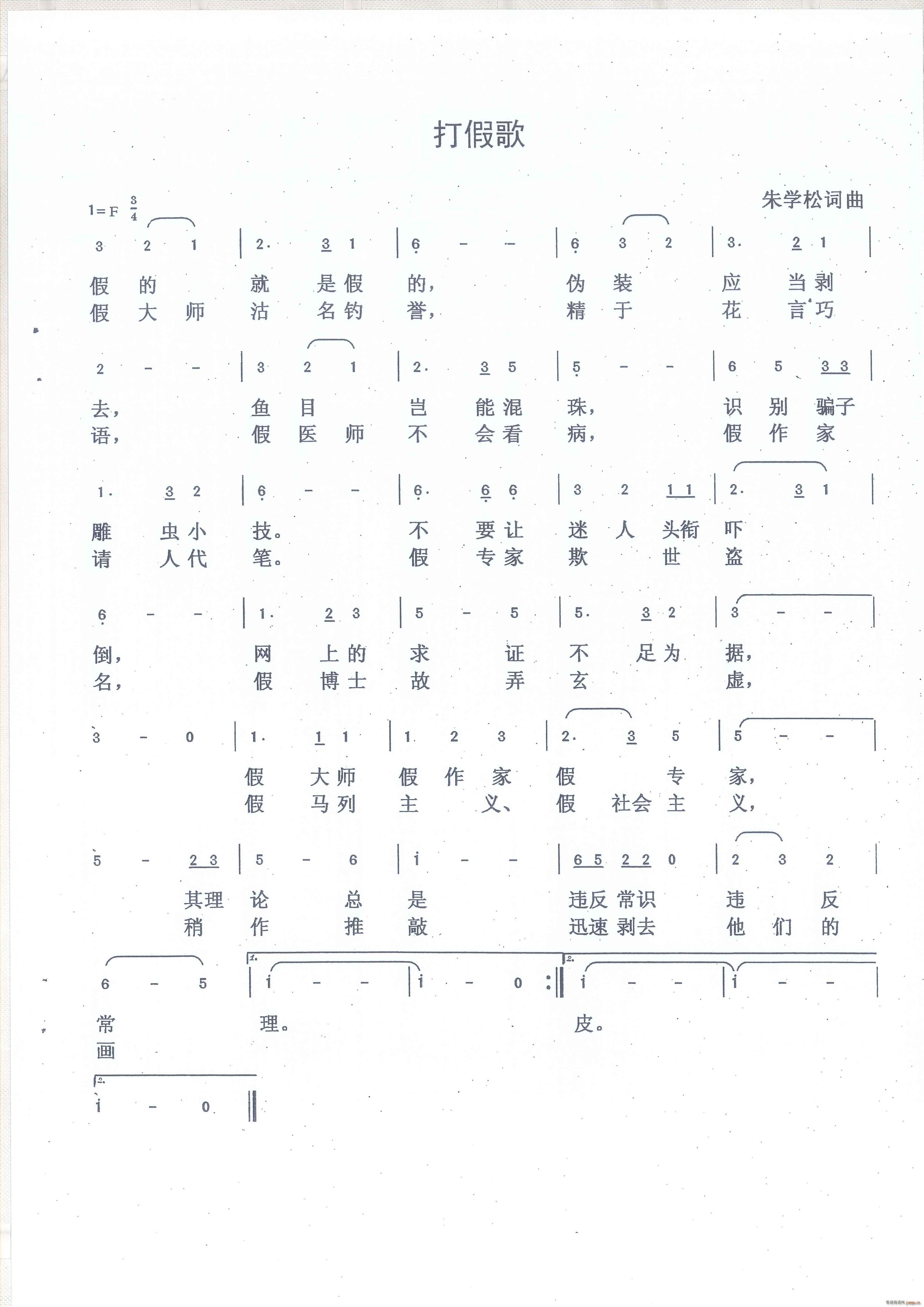ٸ(ָV)1