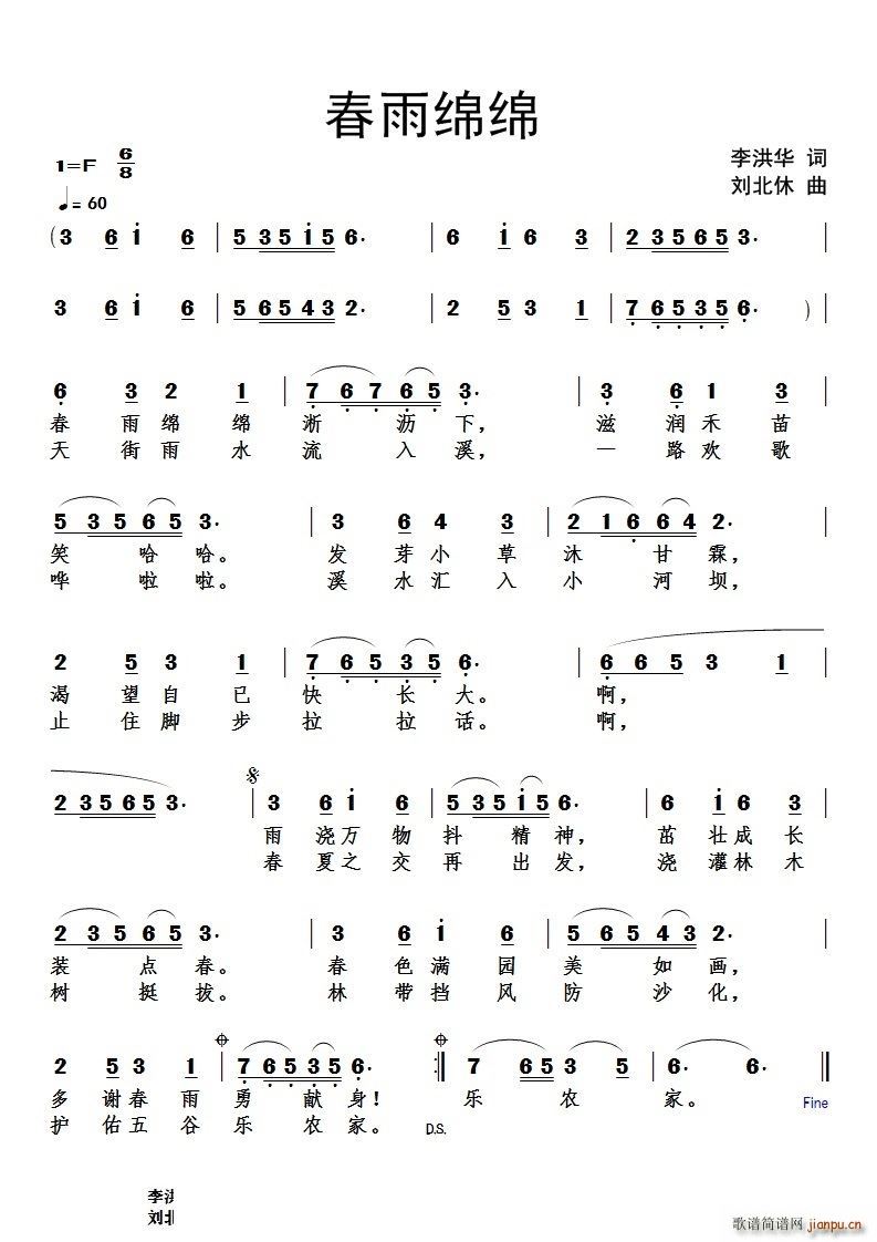 dd(ָV)1