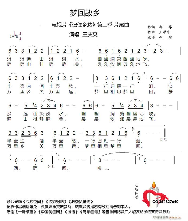 (mng)عl ӛסl(ָV)1