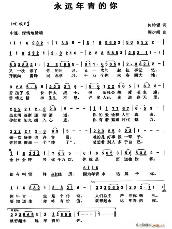 h(ָV)1