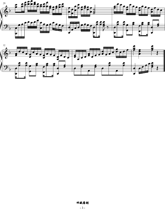 塤ġ(hu )(V)3