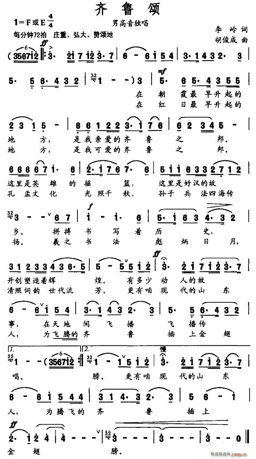 R(ָV)1