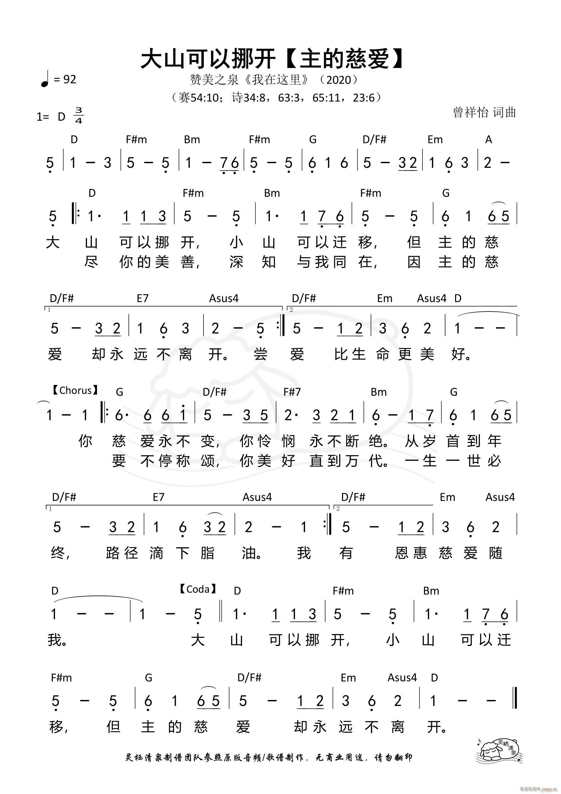 ɽŲ_(ki) ĴȐ(i)(ʮּ)1