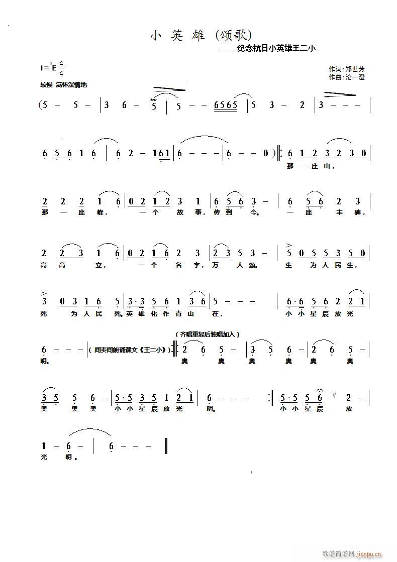 СӢۣһS־(ʮּ)1