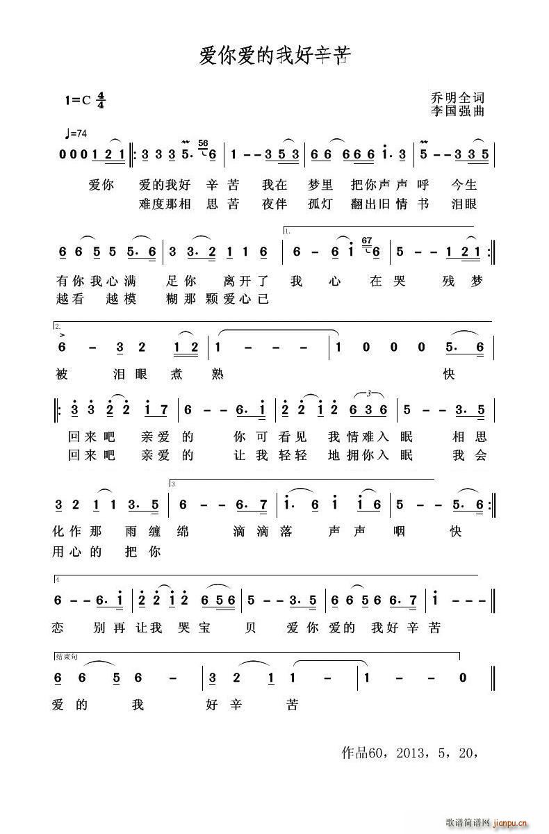 (i)(i)ú(ָV)1