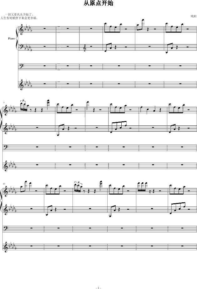 ԭc(din)_(ki)ʼ(V)1