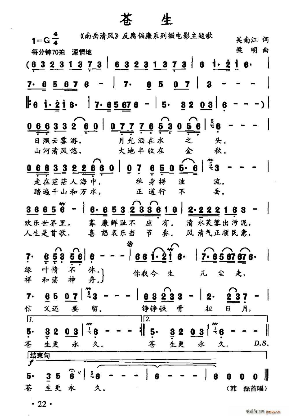 n L(fng) ϵ΢Ӱ}(ʮּ)1