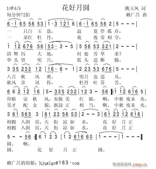 ҦP ~ ه(li)V c峪(ʮּ)1